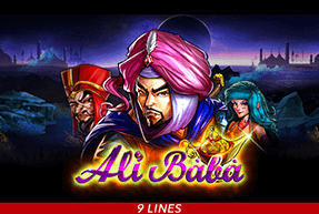 game