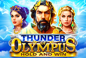 game
