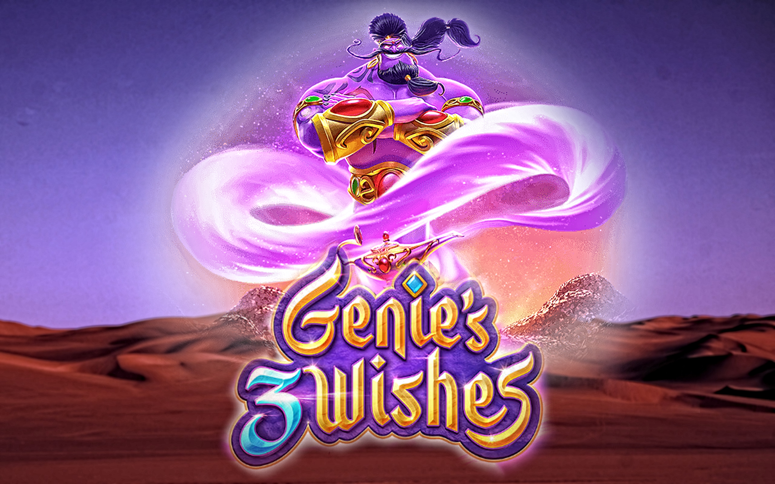 3 Genie Wishes