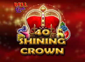 40 Shining Crown BELL LINK