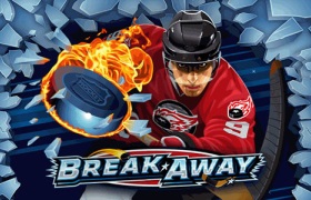 Break Away
