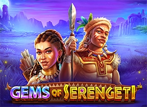 Gems Of Serengeti