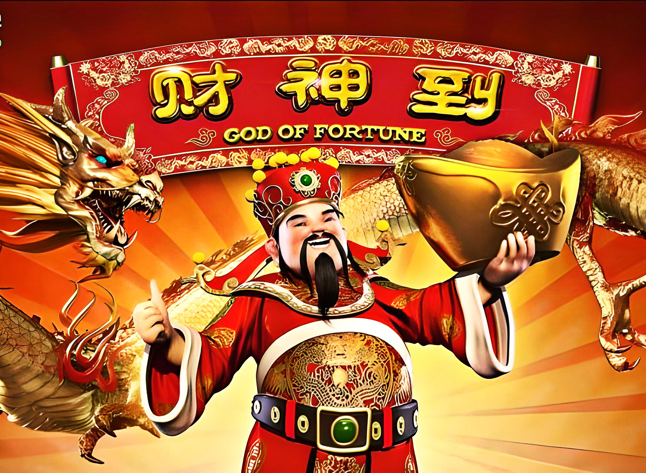 God of Fortune