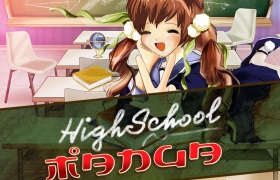 Highschool Manga