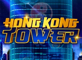 Hong Kong Tower