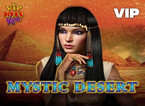 Mystic Desert Bell Link VIP