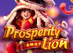 Prosperity Lion