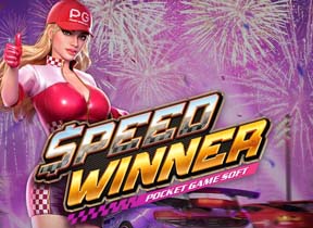 Speed Winner