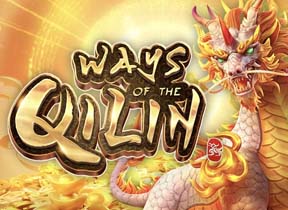 Ways of the Qilin