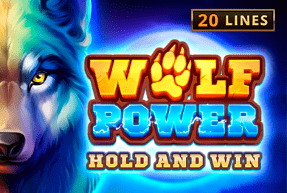 Wolf Power Hold And Win