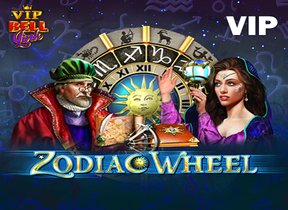 Zodiac Wheel Bell Link VIP